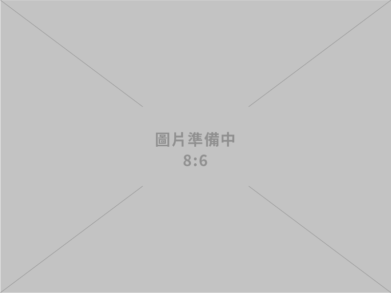 武杰企業有限公司